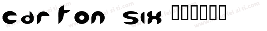 Carton Six字体转换